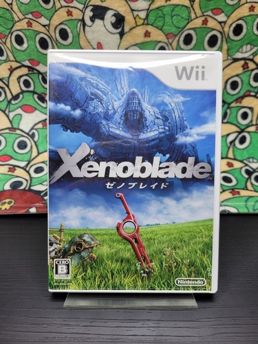 Only for japanese - for, nintendo