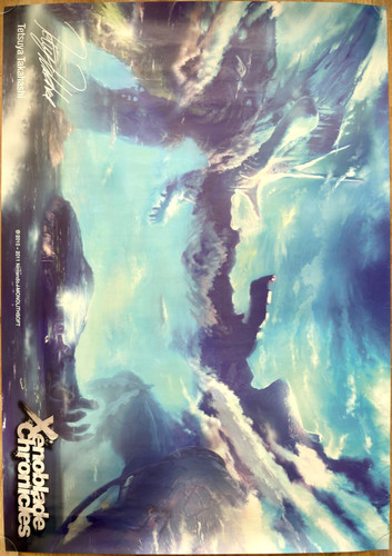 Xenoblade chronicles raro wii - chronicles,