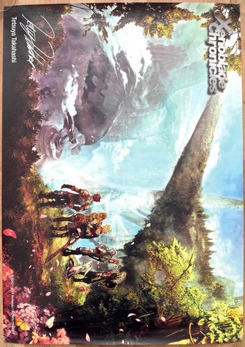 Xenoblade chronicles raro wii - xenoblade,