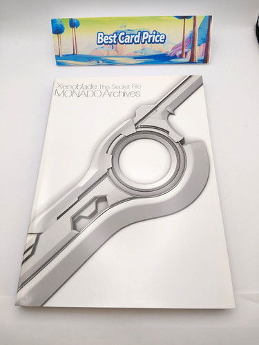 Xenoblade the secret - xenoblade,