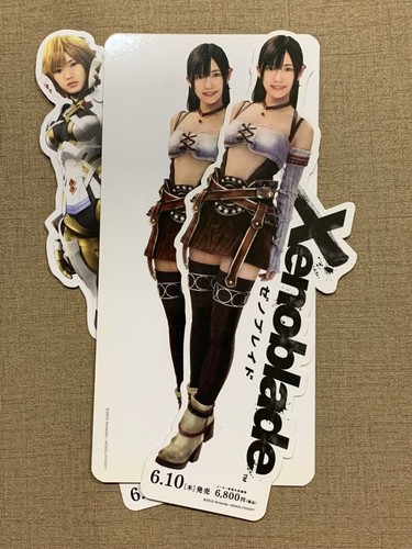 Scheda wii xenoblade - xenoblade, mayu